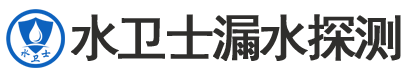 裕安区暗管漏水检测
